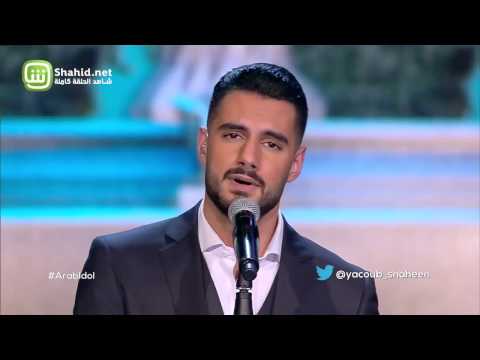 Arab Idol – العروض المباشرة – امير عمار يعقوب ونادين – كفاية حروب