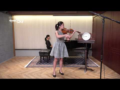 Hannah Wan Ching Tam - Menuhin Competition Richmond 2021, Junior First Rounds