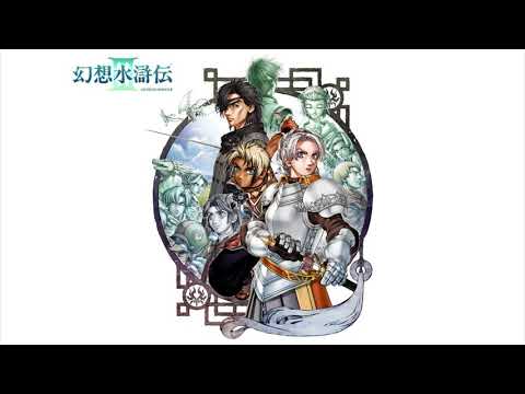 Klagmar's Top VGM #3,683 - Suikoden III - Exceeding Love (Suikoden III Opening)