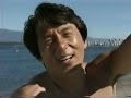 Джеки Чан о съемках фильма Разборка в Бронксе,Jackie Chan 