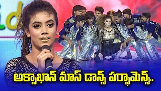 Musugu veyyodhu Song Dance Performance By Aqsha Khan | Dhee 10 | ETV Telugu