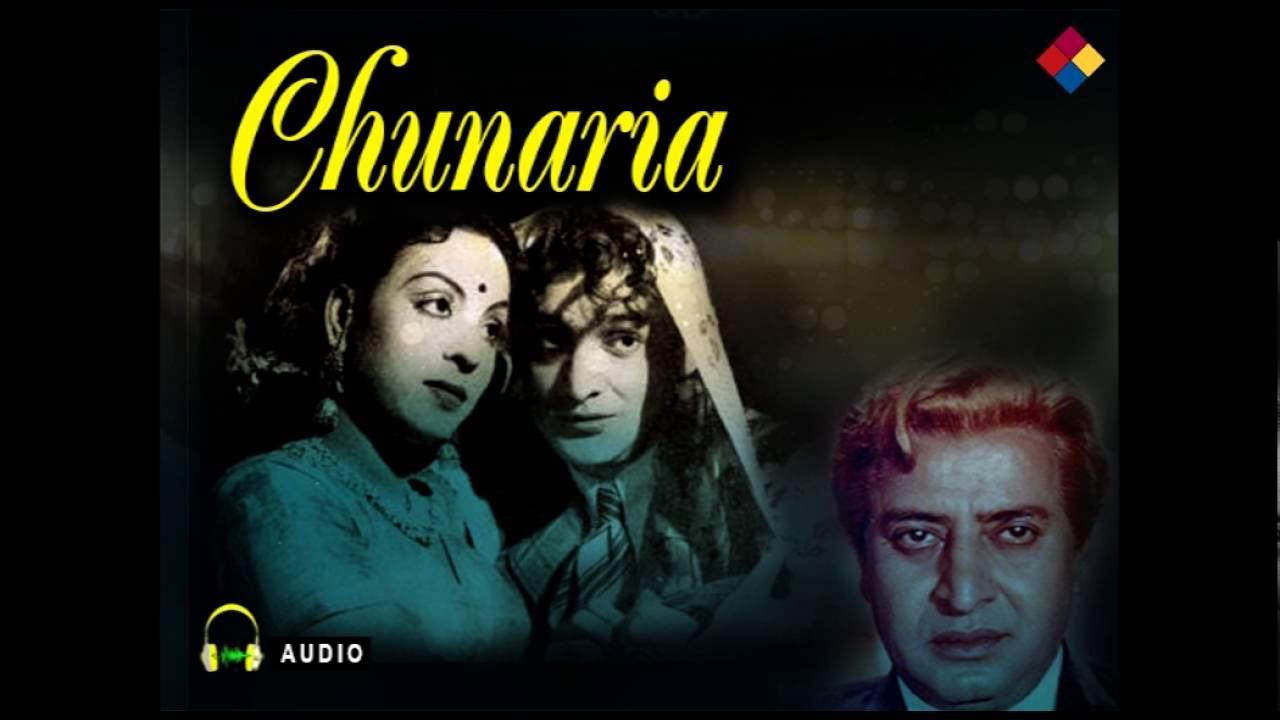 Koi Naina Mila Ke Chala Gaya Lyrics | Chunaria | Geeta Dutt | Hansraj Behl