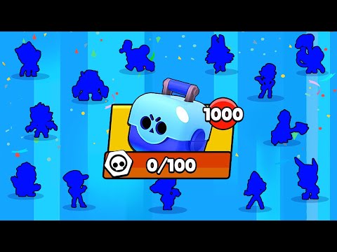 ОТКРЫВАЮ 1000 СУНДУКОВ BRAWL STARS! ВЫБИЛ 3 ЛЕГИ ЗА РАЗ