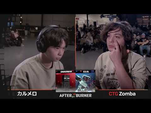 カルメロ(Carmelo) (Steve) vs Zomba (R.O.B.) - Afterburner 2026 Winners Semi Finals