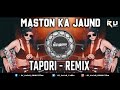 Maston Ka Jhund Bhaag Milkha Bhaag Farhan Akhtar Prasoon Joshi Dj SAGAR PRODUCTion CHHINDWARA