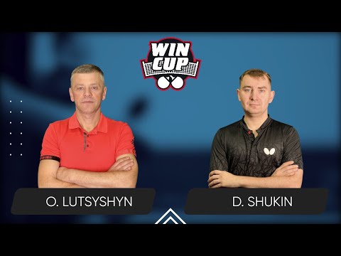 16:45 Oleh Lutsyshyn - Dmytro Shukin   05.02.2025 WINCUP Advanced. TABLE 2