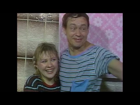 Ирина Грибулина и Николай Караченцов  Ссора  1987