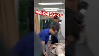 内臓が飛び出るほどの… #ボキボキ整体 #youtubeshort