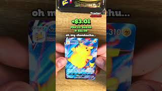 The Luck Is Real! 🍀