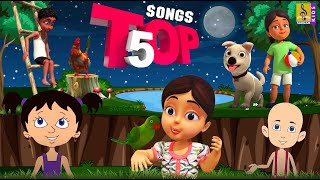 Malayalam Famous Cartoon Song Watch HD Mp4 Videos Download Free Malayalam Famous Cartoon Song Watch HD Mp4 Videos Download Free
