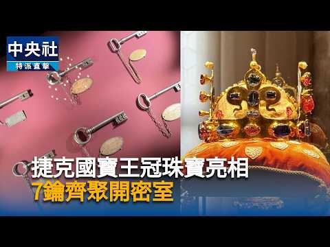 youtube影片