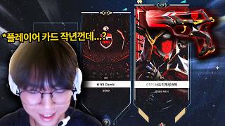 유튜브 썸네일