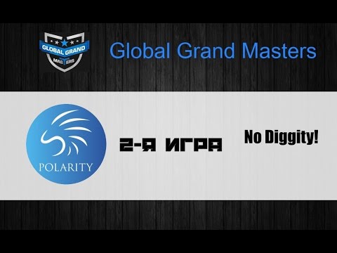 Polarity vs No Diggity #2 (bo2) | Global Grand Masters, 15.06.2016
