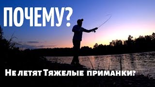 Флотанты что это нахлыст