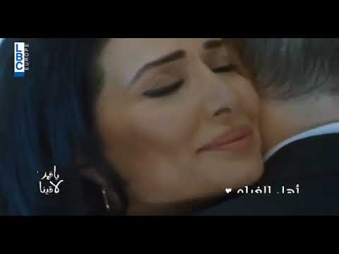 Ramadan 2017 - Jessy Jleilaty / LBCI