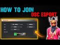 HOW TO JOIN DSC ESPORTS GUILD 🤔 @AnkurSharma  ||IN FREE FIRE ||
