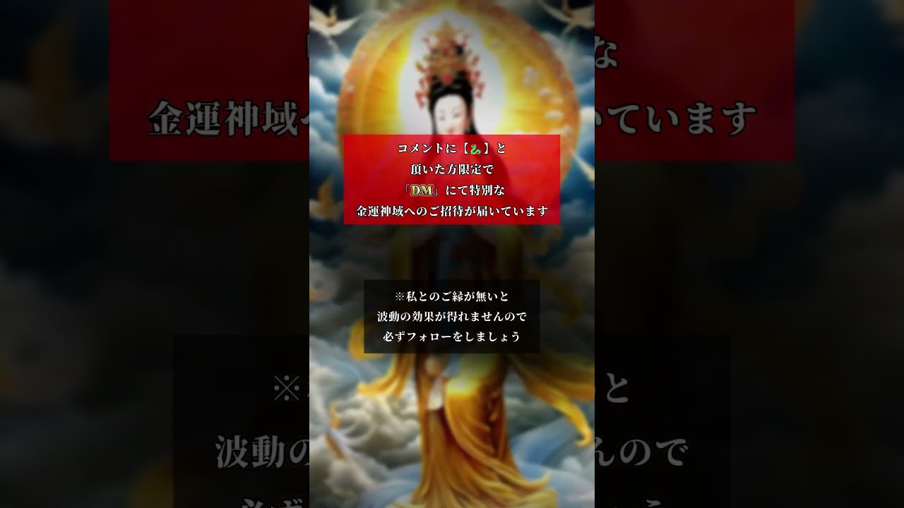 老後の生活費に困らない人