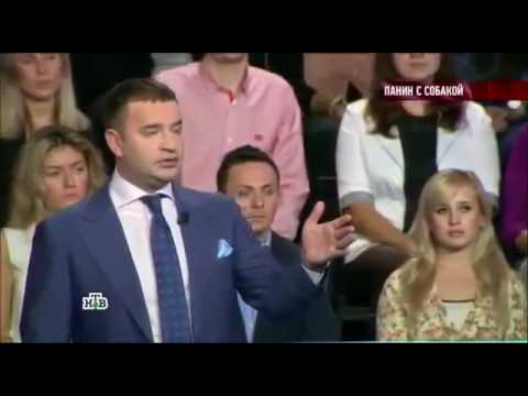 Актёр Алексей Панин в по!но с собакой. Панин может лишится отцовства.