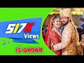 Is Qadar Tum Se Hamen Pyar Ho Gaya Whatsapp Status Sachet And Parampara