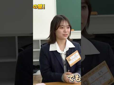 児童教育学科 人助けが好きだけど働けない。。#令和の猫 #令和の虎じゃないよ #ゾス山本 #山本康二