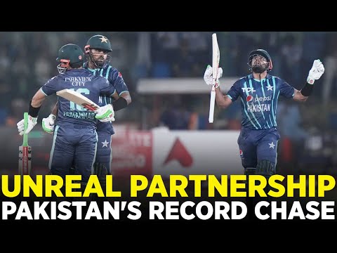 𝐔𝐧𝐫𝐞𝐚𝐥 𝐩𝐚𝐫𝐭𝐧𝐞𝐫𝐬𝐡𝐢𝐩 ✨ | Pakistan's Record Chase | Pakistan vs England | 2nd T20I 2022 | PCB | MU2L