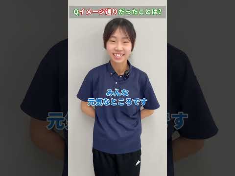 フェンシング部の学生インタビュー🎤