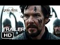GOD OF WAR: ASCENSION - Teaser Trailer (2025) Jason Momoa, Jeff Bridges | Live Action Concept