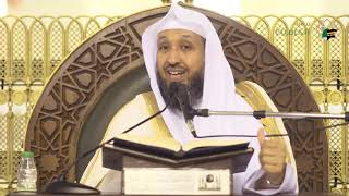 صورة شرح تنقيح الفصول للشيخ حسن بخاري الدرس 37   الأربعاء 18 05 1443