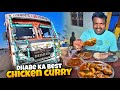 Dhabe Ka Best Chicken Curry khakar Maja Aa Gaya 😋 || Nagpur to Ranchi trip complete || #vlog