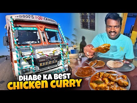 Dhabe Ka Best Chicken Curry khakar Maja Aa Gaya 😋 || Nagpur to Ranchi trip complete || 