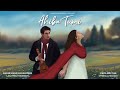 AHIBA TUMI || LAKSHYAJIT BORUAH || SHYAMAL GOGOI || NEW ASSAMESE  ROMANTIC SONG 2022