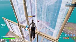 朝活配信　参加型  なんでも【フォートナイト】#フォートナイト #参加型 #fortnite #リロード　#ランク