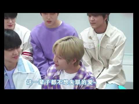 Renjun members NCT Dream sing "Unbreakable Love"