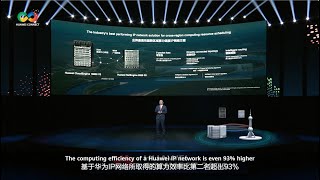 Huawei Connect 2021: Leading IP Network Solution