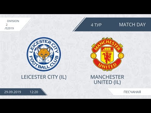 AFL19. Division 2. Day 4. Leicester City   Manchester United.