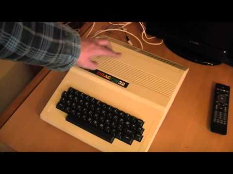 I got a Dragon 32 Computer !!