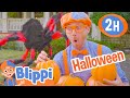 Blippi Decorates A House For Halloween 2 HOURS OF BLIPPI TOYS Halloween Videos For Kids