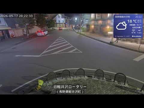 Kyu-Karuizawa Rotary live camera