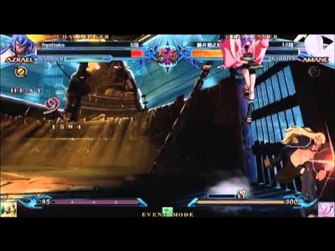 BBCP 3/24/2013 GIGAMAC Arc Revo Qualifier Part 1/6