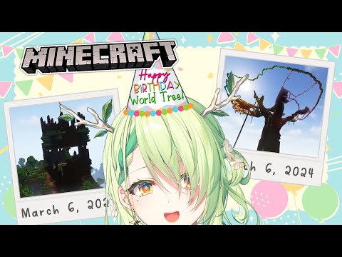 Minecraft Ceres Fauna BDAY Party! VC OPEN! #anniversatree