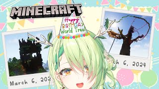 2024/03/07 – Ceres Fauna【Minecraft】世界樹一歲生日派對 熟肉精華