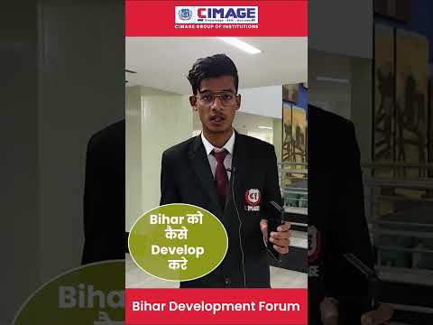 Student Feedback at Bihar Development Forum Program