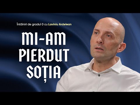Laviniu Ardelean | Întâlniri de gradul 0