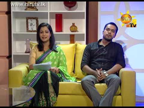 Hiru TV