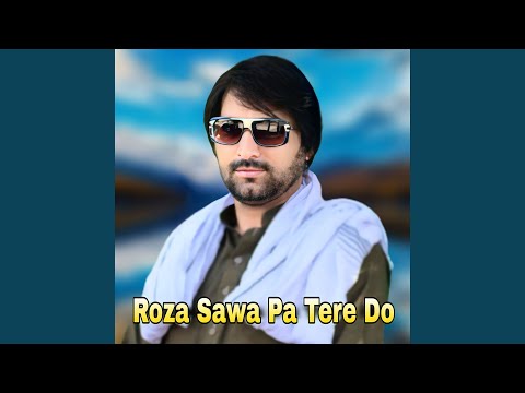 Roza Sawa Pa Tere Do