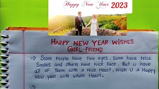 🔥Happy New Year 2023 Wishes Girlfriend | New Years Wishes SMS