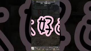 【セブンデイズトゥダイ】#ゲーム実況 #7DTD#セブンデイズトゥダイ#ホラーゲーム#クラフトゲーム#サバイバル #youtu.be/zGiO5F-UE1E?si… @YouTube