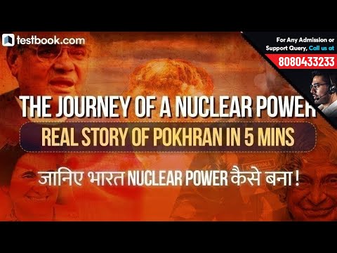 Pokhran -India's First Nuclear Test | Story Behind Parmanu Movie | GK Notes Video