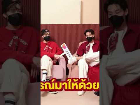 look at pp's leg 😂 #ppkrit #billkin #bkpp #itsay #ipytm #thailand  bkpp |  i told sunset about you