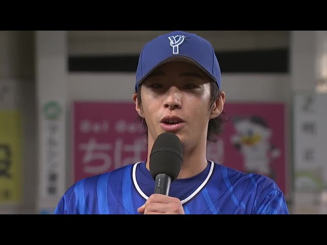 ベイスターズ・度会隆輝選手ヒーローインタビュー 6月13日 千葉ロッテマリーンズ 対 横浜DeNAベイスターズ